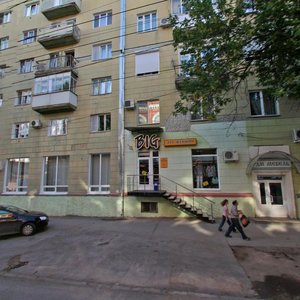 Ulitsa imeni A.M. Gorkogo, 15, Saratov: photo
