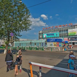 Litvinova street, 17/6 ، إيركوتسك: صورة