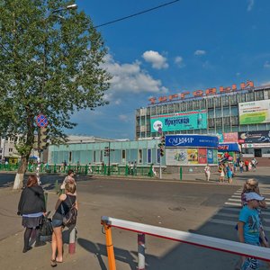 Litvinova street, 17/6, Irkutsk: photo