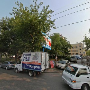 Posadskaya Street, 21, Yekaterinburg: photo