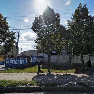 Vulytsia Shevchenka, 160, Kharkiv: photo