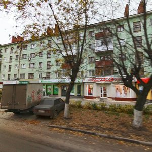 Prospekt Tsiolkovskogo, 3, Dzerzhinsk: photo