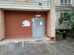 Sokolovaya Street, 44/62, Saratov: photo