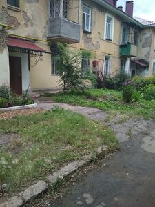 Ulitsa Khimikov, 53, Omsk: photo