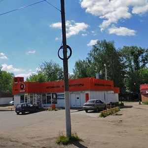 Yubileynaya Street, 13А, Kostroma: photo