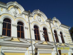 Sobornaya Street, 16, Ryazan: photo