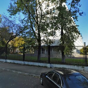 4th Dobryninsky Lane, 1/9с1, Moscow: photo