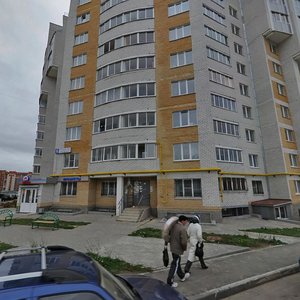 Stroiteley Street, 6, Cheboksary: photo