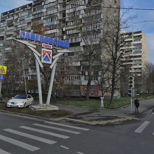 8 Marta Street, 2/10к1, Moscow: photo