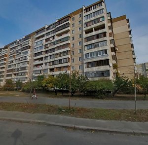 Drahomanova Street, No:11, Kiev: Fotoğraflar