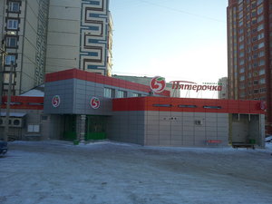 Ковров карта строителей