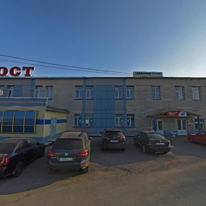 Karla Marksa Street, 23А, Izhevsk: photo