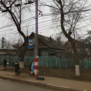 Vaneeva Street, 185 ، نيجني نوفغورود: صورة