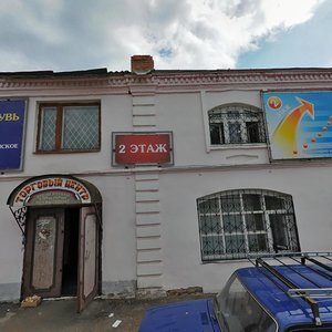 Ulitsa Ushakova, 68, Tutaev: photo