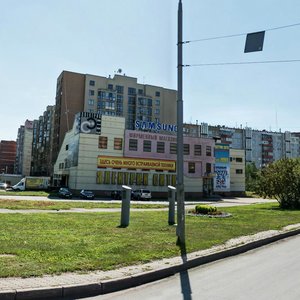 Molodyozhny prospekt, 1, Kemerovo: photo