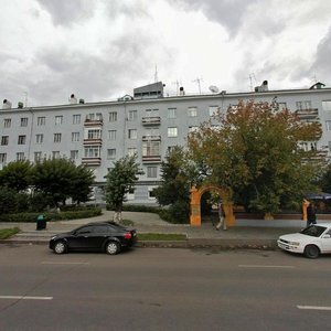 Dubrovinskogo Street, 82, Krasnoyarsk: photo