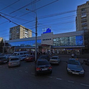 Mira Street, 280/7А, Stavropol: photo