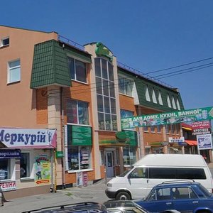 Vulytsia Novyi Bazar, 32, Poltava: photo