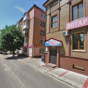 Кропивницкий, Пашутинская улица, 22: фото