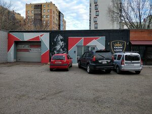 Казань, Улица Вишневского, 24А: фото