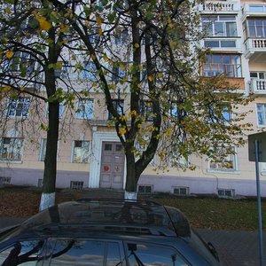 Verkhne-Volzhskaya Embankment, 17, Nizhny Novgorod: photo