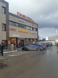 Beryosovaya Street, 4 ، : صورة