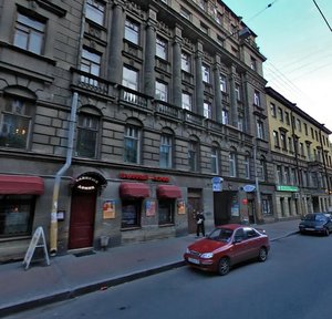 Kolokolnaya Street, 8 ، سان بطرسبرغ: صورة