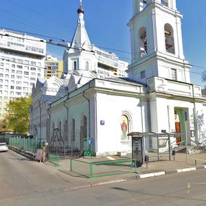 Shabolovka Street, 21, : foto