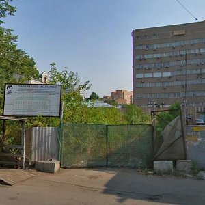 1st Schipkovsky Lane, 26с1, Moscow: photo