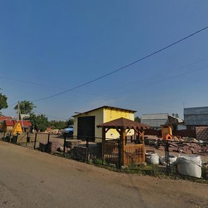 Kommunisticheskaya Street, 3 ، : صورة