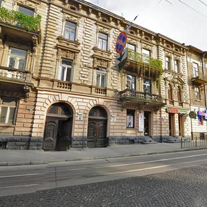 Vulytsia Ivana Franka, 65, Lviv: photo