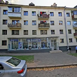 Tarhanava Street, 9, Minsk: photo