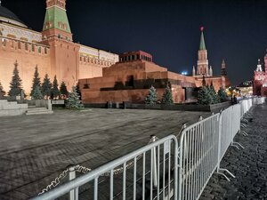Red Square, 9, Moscow: photo