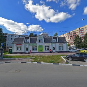 Ulitsa Druzhby, 10к1, Chehov: photo