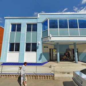 Ulitsa Tsiolkovskogo, 10А ، : صورة