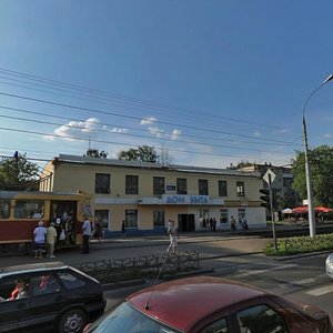 Орёл, Комсомольская улица, 308: фото