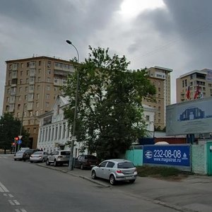 Popov Drive, 2, Moscow: photo