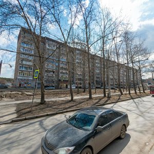 Amundsena Street, 73, Yekaterinburg: photo