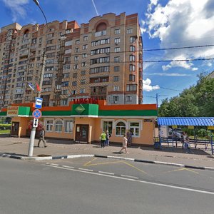 Likhachyovskoye Highway, 14А, Dolgoprudniy: photo