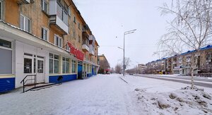 Internatsionalnaya Street, 9, Petropavlovsk: photo