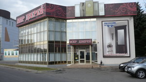Kulakova Avenue, 6, : foto