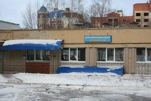 Maksima Gorkogo Avenue, 9, Cheboksary: photo