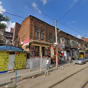 Stanislavskogo Street, 63, Rostov‑na‑Donu: photo