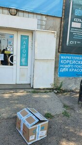 Machtozavodskaya ulitsa, 1В, : foto