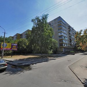 Heroiv Avenue, 40, Dnipro: photo