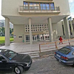 Минск, Улица Берсона, 3: фото