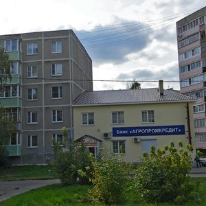 Егорьевск, 5-й микрорайон, 17А: фото