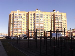 Чебоксары, Новогородская улица, 34: фото
