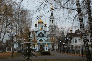 Michmana Pavlova Street, No:17, Cheboksary: Fotoğraflar