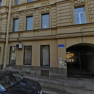 Kolpinskaya Street, 2, Saint Petersburg: photo